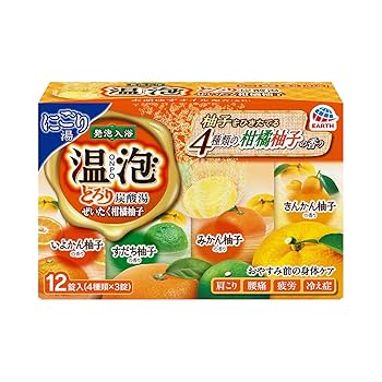 入浴剤色々320個まとめ売り バブ 厳選4種類の香りセレクトBOX ( 56錠入 )/ 入浴 入浴剤